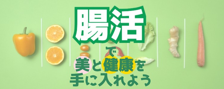 cook 今日なに作ろ？